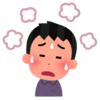 体調不良・・・