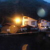檜枝岐温泉