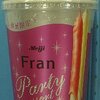 Fran　パーティーアソート