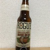 アメリカ ROGUE HEZELNUT BROWN NECTER