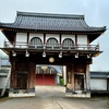 32 天空の城・越前大野城！見れず^_^; 大手門広場散策＆移築鳩門を眺める