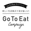ニンテンドープリペイドキャンペーンでローソンのクッパ様 9000円 を確保 応募期限前にサクサクと登録 嫁を迎えるまで淡々と