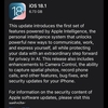 Apple、iOS 18.1を来週リリース　AirPods Pro 2でヒアリング補助機能や聴力検査機能が利用可能に