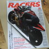 RACERS～NSR500 NV0A