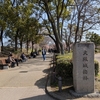 2026.3月 大阪城梅林へ