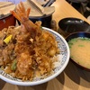 【吉祥寺】金子屋で天丼〜隣の席のおば様ありがとう〜