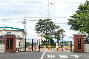 無免許運転で尉官を懲戒処分　陸上自衛隊高田駐屯地