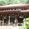 弘仁寺へ