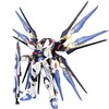 【ガンプラ】PG 1/60『ストライクフリーダムガンダム』機動戦士ガンダムSEED DESTINY プラモデル予約【バンダイ】より2025年10月再販予定♪