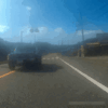 国道10号