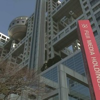 NHK地域発ニュース・深掘り記事