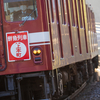 🚞【プロジェクトK】京都へ延伸せよ！当企画最大21駅走破の京都線