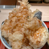 天丼