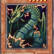 サンダー ドラゴン カテゴリーの記事一覧 遊戯王 最新情報 まいログ 遊戯王 Tcgやトレンド情報まとめ