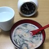 2月27日(月)食事日記 プチ断捨離