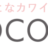 中村倫也Company〜「この記事、何度も読んでしまいます。」