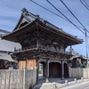 四国八十八ヶ所　第16番札所　観音寺　～「本当にあった遍路のすごい話」が伝わる町中の小寺～