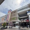 ゲームショップ巡りの旅（京王相模原線・南大沢→京王堀之内の旅）