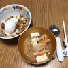 4/26 高野豆腐入り鶏そぼろ丼