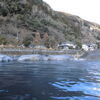 天ケ瀬温泉　神田湯　後編