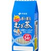 麦茶デビューしたらストレスフリーに