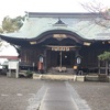 「咲かずの藤」が咲いたとき〜四万十市中村の歴史と伝承〜