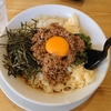 とぶよ～ラーメン