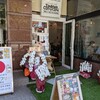‘’ジバンクカリーカフェ‘’

和風カレーのお店！