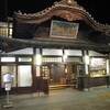 129夜の道後温泉本館と伊予鉄電車