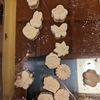 【ツエーゲン金沢】金沢で落雁作りをして小腹を満たしてお土産もゲット