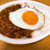 来客あるのにカレー臭