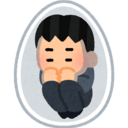 生きるのが面倒くさい