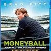 マネーボール (Moneyball)