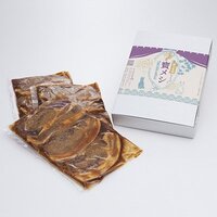 【乃木坂工事中】秩父豚肉味噌漬けのお取り寄せ！設楽統！最強ご飯のお供選手権【3月8日】