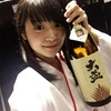 一押しポン酒は大盃でした〜！【5/7主催ライブ】