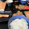 PayPay残高の支払いで最大500円が戻る!吉野家で牛皿定食を食べて感じたこと