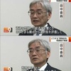 4203 ポチ決定の審査会