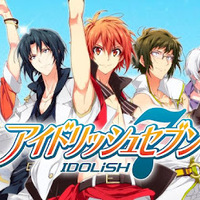 アイドリッシュセブン1stアルバムi7で耳コピして攻略してた１週間 Ultimofoto
