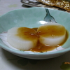風呂吹きだいこん