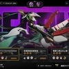 【ゼンレスゾーンゼロ】危局強襲戦クリア！はよシーシィア使いてぇ～【Ver2.7】
