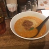 京都・四条富小路のカレー坦々麺が美味でした！