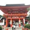 201906京都旅行～三日目②　上賀茂神社～