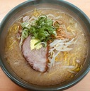 名前が決まらない