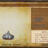 【DQ11S】序盤のレベル上げポイントはココ！メタル狩りじゃあー！