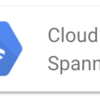 Google Cloud Spannerを使った際に感じた良かった点と注意点