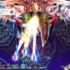 (PS3)カラドリウス ブレイズ -7 PS4版もコンプし、ランキング1位も3つ獲得