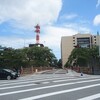 2018年夏　18きっぷの旅　福井・富山編　その2　～続100名城　福井城～