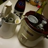 かんすけを買えない貧乏燗酒野郎どもはスロークッカーかティファールを買え！