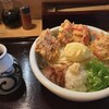 揚げたて饂飩 つきろう