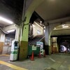 【昭和レトロ】昭和5年から時が止まった駅（鶴見線）